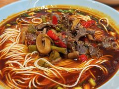 泡椒鸡杂面-好這口重庆小面(总店)