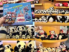 -灵玲国际马戏城