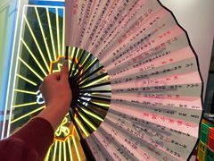 菜单-歌乐人家·辣鸡酒馆(国贸店)