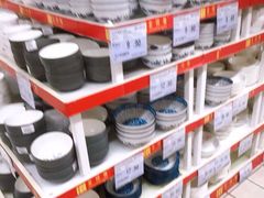 -家乐福(八宝街店)