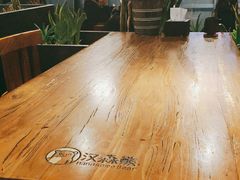 -汉森熊啤酒屋(雨耕山店)