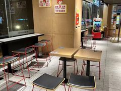 -麦当劳(四平路店)