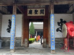 -韩城古城