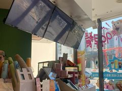 -奈雪的茶(优特汇店)