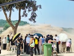 -黄河小浪底水利枢纽风景区