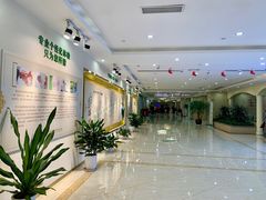 -重庆民众体检中心(奥体分院)