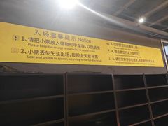 -Tenker Club弹刻极限主题公园 · 蹦床 · 团建 · 生日派对(大关店)