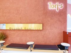-Toris(LuOne凯德晶萃广场店)