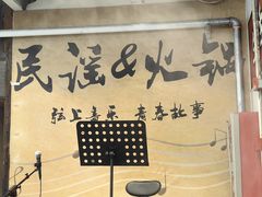 -生活如沸·顺德水牛奶火锅(大学路店)