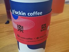 -瑞幸咖啡(杭州绿地中央店)