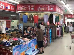 -物美超市(三里河店)