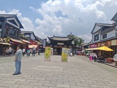 -云南民族村