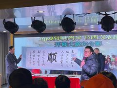 -乌江画廊(彭水苗族土家族自治县)