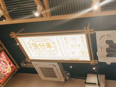 -华记煲仔华·煲仔饭(市桥易发店)