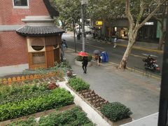 -Money Shops(愚园路店)