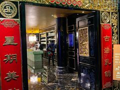 门面-惠食佳·朱雀(东方商厦店)