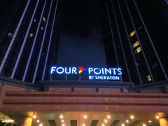 -玉环福朋喜来登酒店