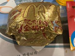 -麦当劳(虹桥南丰城店)