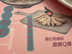 -煲宫(华润万象城店)