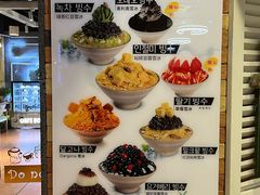-劳顶笨咖啡(丽水宜家店)
