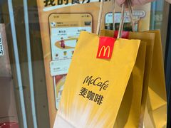 -麦当劳(杭州运河上街商业中心店)