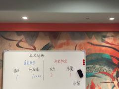 -JOJO实景沉浸侦探剧本杀(大悦城店)