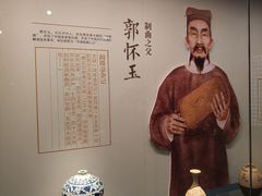 -泸州老窖景区