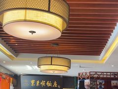 -东来顺饭庄(天坛店)