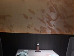 -左庭右院鲜牛肉火锅黑金店(陆家嘴中心店)