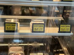 -云朵上的鱼(莘庄店)