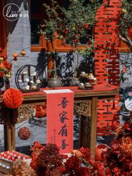 -蘭club婚礼策划