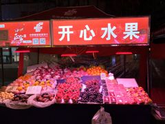 -正宁路小吃夜市