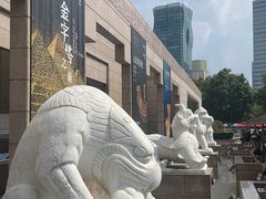 -上海博物馆(人民广场馆)
