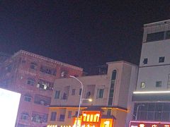 -无名饺子馆(康湖路店)