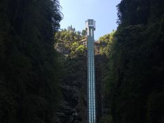 -阿依河景区
