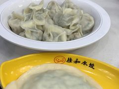 -佳和水饺(海德公馆店)