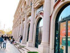 -天津五大道文化旅游区