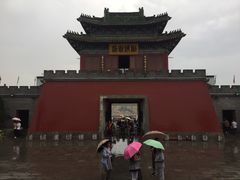 -开封府
