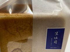 -好利来(永定路店)