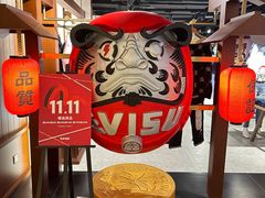 -EVISU(西单大悦城店)