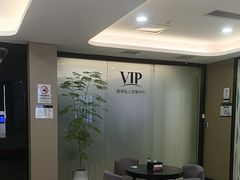 -牙博士口腔品牌连锁(昆山城区店)