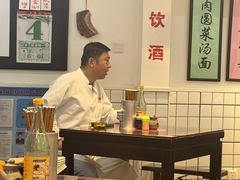 -逸桂禾面馆