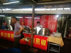 -大笑饭堂(甲子桥店)