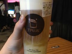 -TPLUS茶家(上海商城南京西路店)