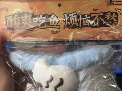 -新太二·鲜料川菜(智慧城广百店)