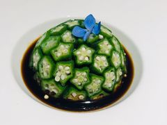 捞汁秋葵-禧宴Joyous Restaurant(禧园店)