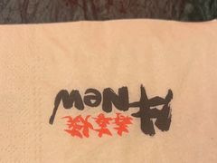 -牛New寿喜烧(曹路花园城店)