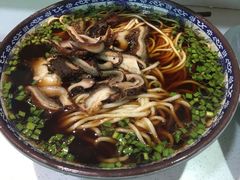 -老新隆牛肉锅贴(新街口店)