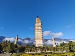 -崇圣寺三塔文化旅游区