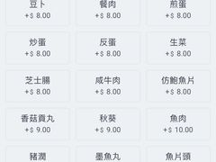 -华嫂冰室(湾仔店)